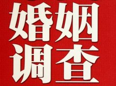 「霍邱县调查取证」诉讼离婚需提供证据有哪些