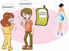 霍邱县寻人公司就单身女孩失踪原因总结